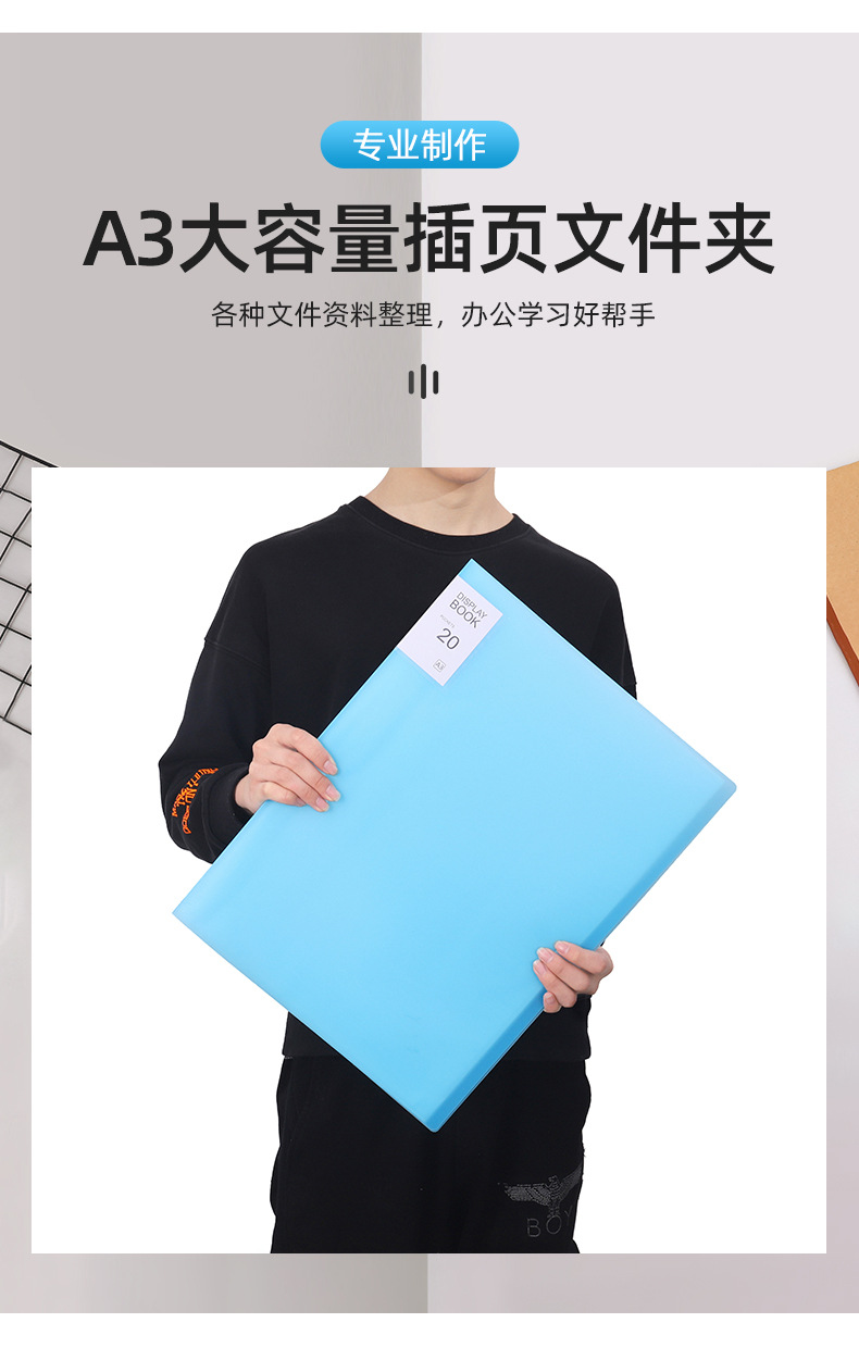 泽佑_03.jpg