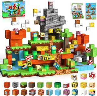 Магнитные кубики игровой набор