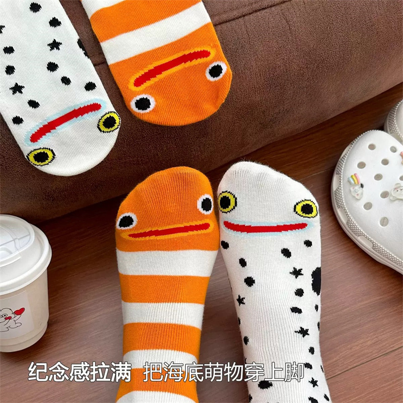 爆款冲绳卡通袜子女花园鳗鱼搞怪中筒袜ins风可爱条纹堆堆袜|undefined