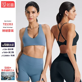 瑜伽服;瑜伽套装;瑜伽连体衣