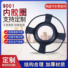 柴油滤清器;机械密封件