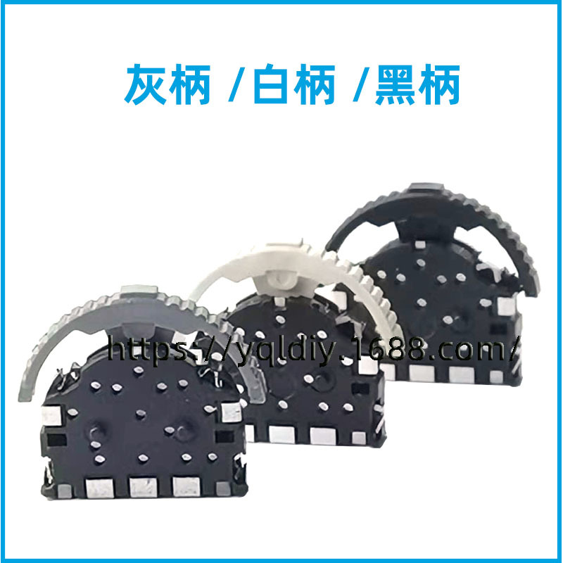 三色主图-2带水印