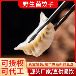 ֱ������ك����������Ǿ��ڻ��������ֹ�ˮF؛�����ɫС��