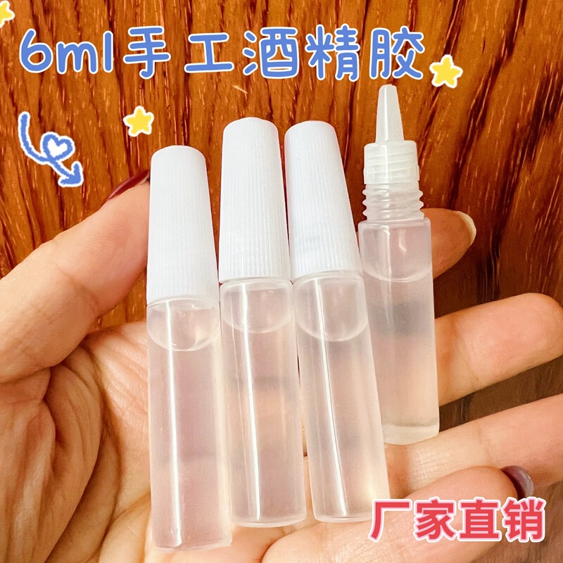 6ml Alcohol Glue Handmade Soft Glue Transparent Liquid Kidsren Can Use DIY Production Materials Accessories High Viscosity