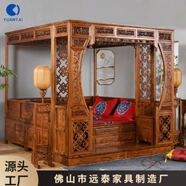 桌类、茶几;餐桌;办公桌