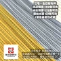 三宅一生压皱肌理立体雪纺