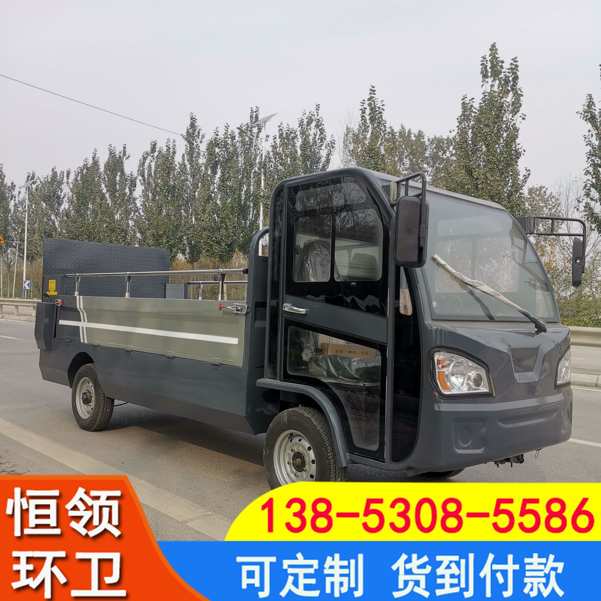 微信图片_202111041150124.jpg