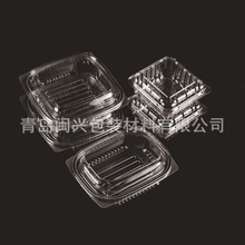 �{ݮ���b�� PET͸��ˮ���� һ����ˮ���� ����ˮ�����ܰ��b