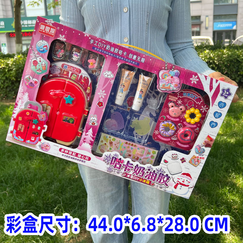 【 44cm 구카 크림 글루】551-130