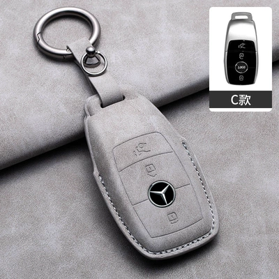 Shell Key Bag Car, Car key bag - mercedes-benz-hollow-c-style-dark-gray-ring-rope