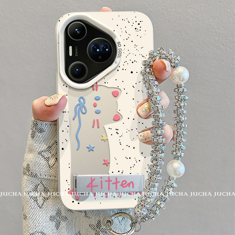 Suitable for Cute Cut Out Cat Huawei Pura80 Mobile Phone Case with Hanging Chain Huaweipura80Pro Niche 80Ult