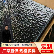 ˮ���y�偆�������� ���˰�ˮ���yľ���̼����ˮ���y������