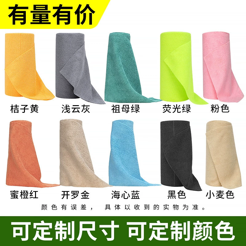 Hand‑tear microfiber cleaning roll (polyester+nylon), reusable wipe, 25×25–30×30 cm, multi colors