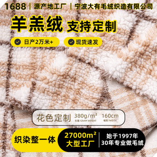 OEKO-TEX�Ứ���q���� �����Ứ���ë ���ë�ﶬͯ�bŮ�b����