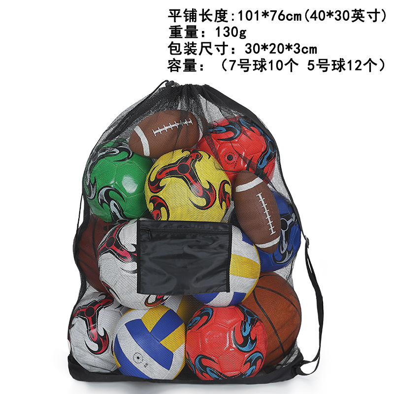 블랙 원숄더 라지 볼백(슬립 포켓 포함)