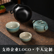 旅行茶具套装户外露营便携式一壶两杯功夫泡茶快客杯手抓壶伴手礼