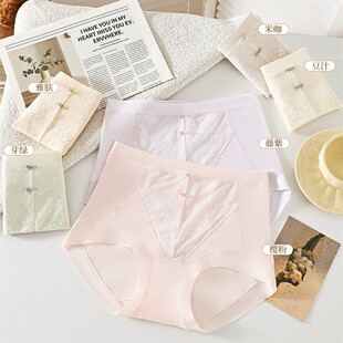 ����¶80232�H�w��о�޴�����m�p��Ůʿ��ѝ���d͸�⺆�s��ɫ