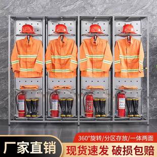 Stainless steel fire hanger electric fighting fire clothing coat rack remote control rotatable rescue clothing double-sided rack