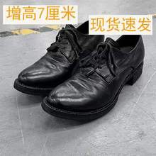 复古尖头德比鞋男款褶皱感厚底增高潮牌结婚新郎皮鞋