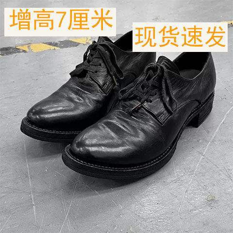复古尖头德比鞋男款褶皱感厚底增高潮牌结婚新郎皮鞋