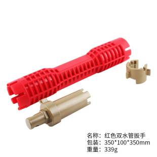 �羳�๦��ˮ�ܰ���4��6��ˮ���^ˮ�۰����lԡ���b�S�޹��߼�����