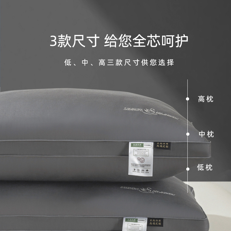 大人・学生向けの五つ星ホテル専用カッシア枕、シングルネックプロテクター、健康そば枕芯、1組|undefined