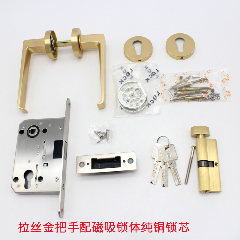 Cerradura de Puerta Interior de Lujo, Silenciosa, con Manija Sólida de Aleación de Zinc en Oro Cepillado, para Puerta de Madera Maciza de Dormitorio