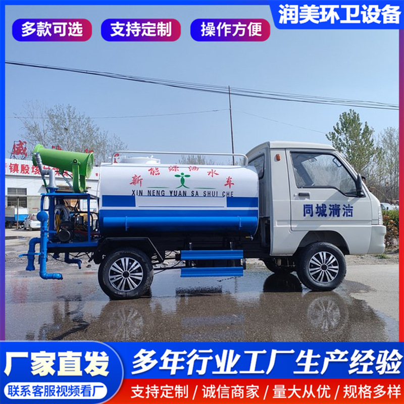 IMG_9238.png