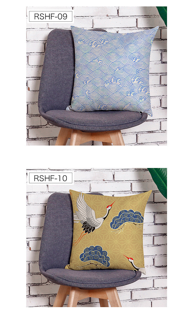 Cushion Cover 8