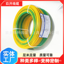 ���w����Ӳ�� BYJ 16 ��늾� ������ ���{ȡů�þ� �͟��o�u��ȼ