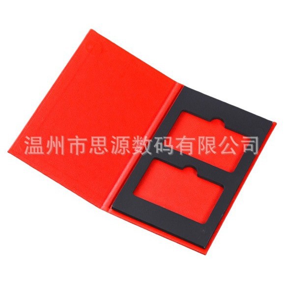 会员卡包装盒带磁吸美容化妆健身VIP卡包大闸蟹提货卡套储值卡片