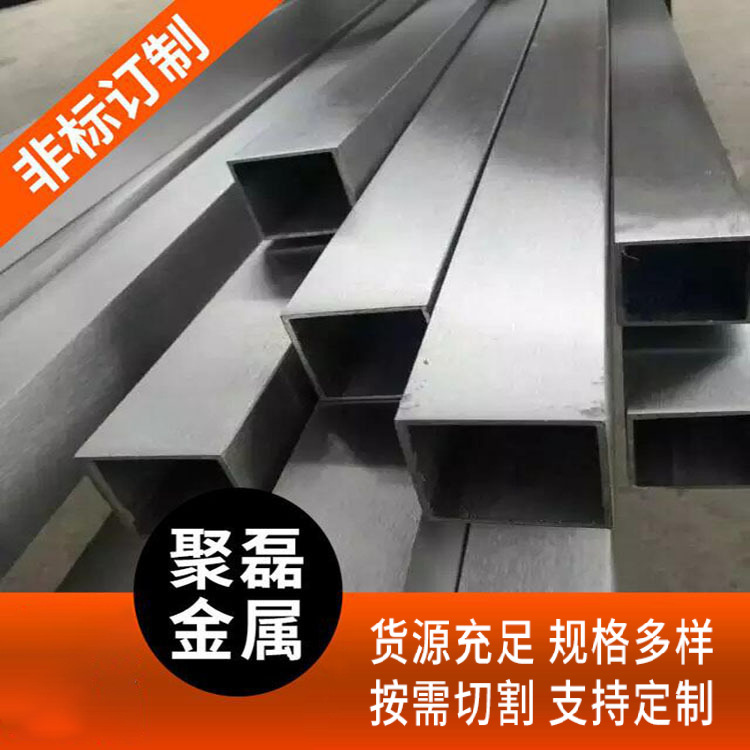 不锈钢方管304 不锈钢方管拉丝 100*100*3规格多样 大量现货库存