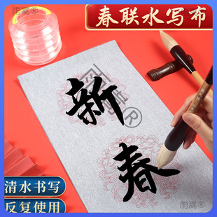 ������ˮ�������P��ˮ���������������Դ�ˮ����ë�P���b