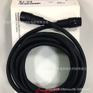 Keyes/KEYENCE Static Eliminator Cable SJ-C3 in stock New Original genuine goods for Sale