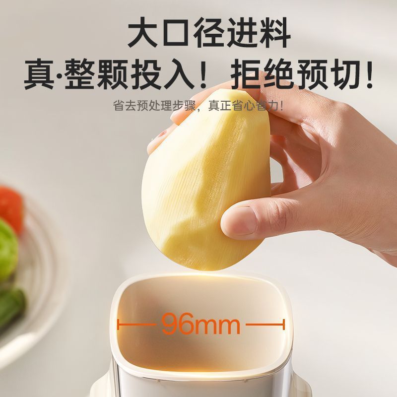 多功能自动切菜器厨房滚筒电动切菜机蔬菜切片器土豆擦丝刨丝工具|undefined
