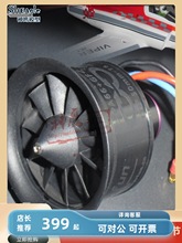 ����11Ҷ50MM������� 3S-KV4900 4S-KV4300��ģ�ͷɻ�����