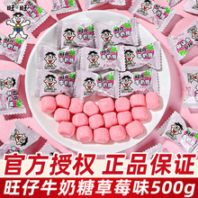 ��������ţ���ǲ�ݮζɢ�b�Y��ϲ�ǰ��ֶY��؛�д��ǹ�С��ʳ���l