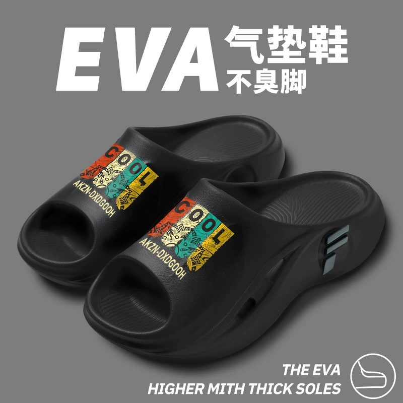 Тапочки мужские летние домашние износостойкие крытые ванные комнаты для купания пары домашние нескользкие пляжные холодные тапочки