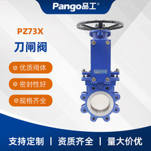 PZ73X-10C͹��ʽ���l�y�ք��T䓵����yӲ�ܷ�{Һ�y���Aʽ�y�T