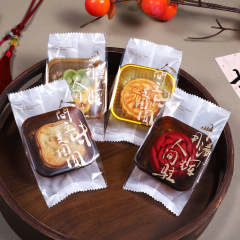 2025月饼包装袋机封50g75克100流心广式透明纯手工中秋新款月饼袋