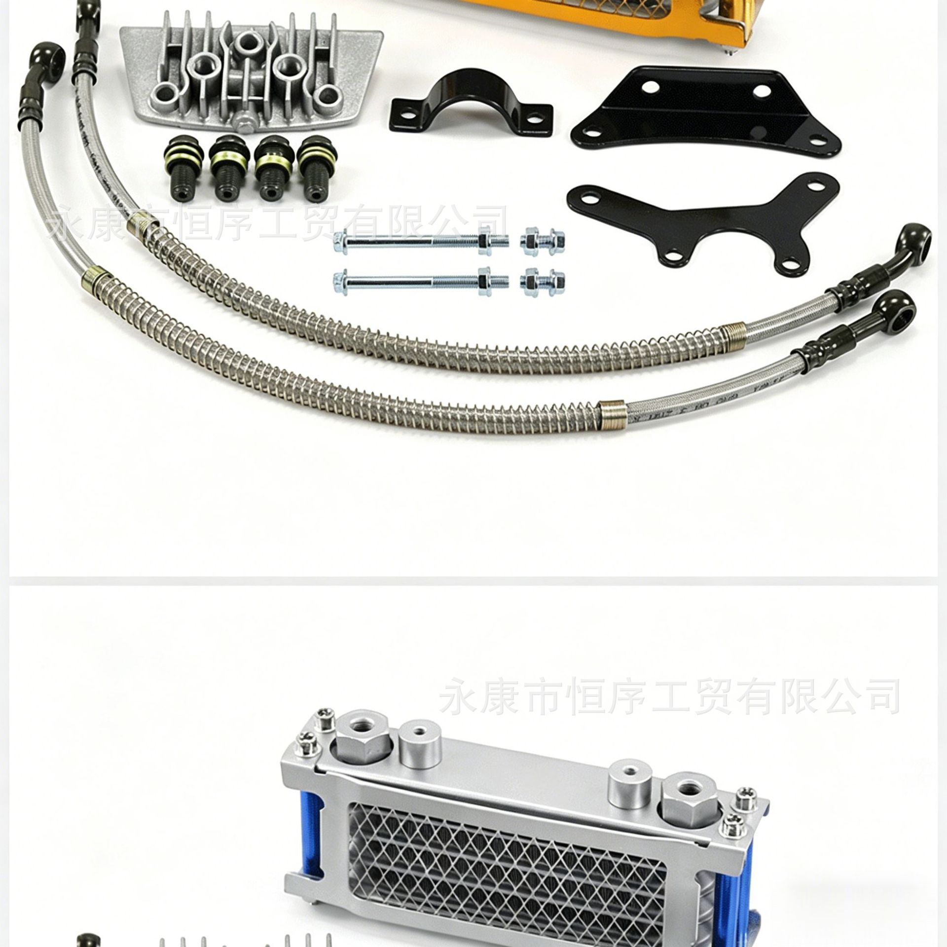 Off-Road Motorcycle Monkey Bike Oil Cooler Monkey Bike Underframe Bike Engine 50-110Cc Aluminum Radiator