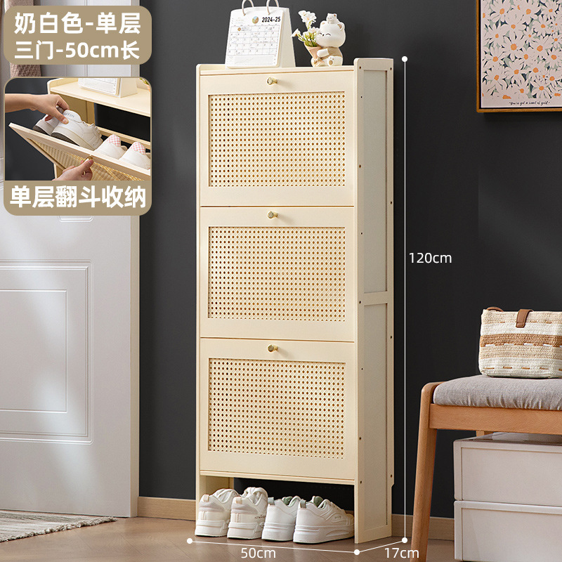 [초박형 17cm] 유백색 단층 - 문 3개, 길이 50미터(메쉬 팁 버킷)