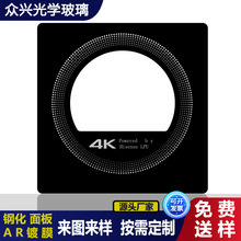 Դ�^�S��AR�Ĥ��������@ʾ��䓻������w��zӡ���F��͸��W���