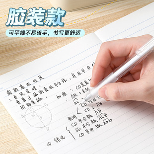 �ձ��Pӛ���W��������ӛ�±�����Campus���Ӻ��s��˺�����c����A