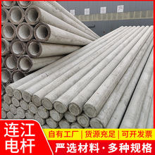 �S�����lˮ��늗U 190*18�� ˮ�������늾��U ���A����늾��U