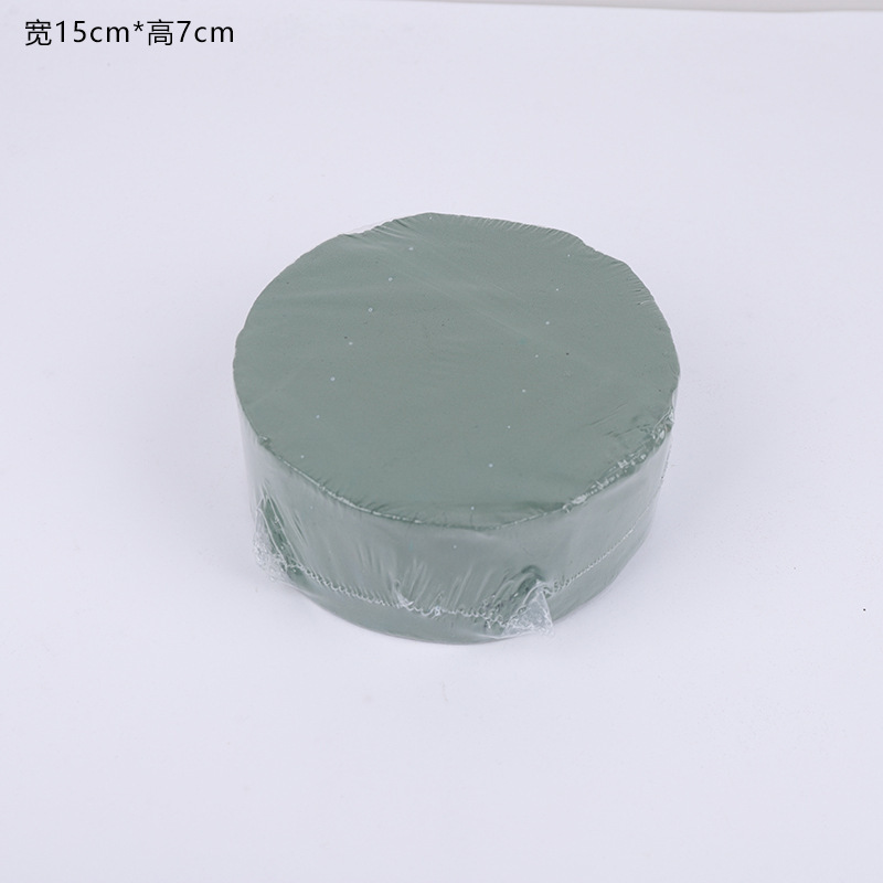 圆形花泥块迷你抱抱桶专用插花鲜花泥花束专用吸水海绵花艺diy|undefined
