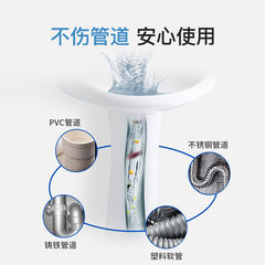 XEOHER Oxygen One-Pot Strong Pipeline Unblocking Agent Drain Kitchen Pipeline Cleaning Can Be Shipped 