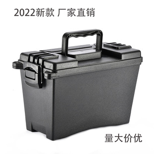 Small plastic pallet-free storage box with sealing strip outdoor moisture-proof auto repair multi-purpose toolbox wholesale