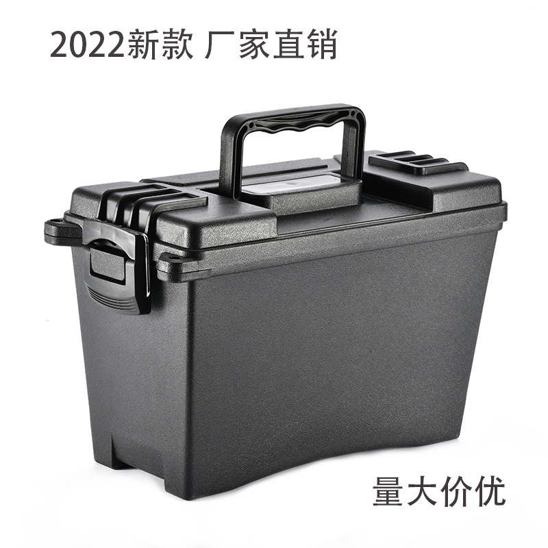 Small plastic pallet-free storage box with sealing strip outdoor moisture-proof auto repair multi-purpose toolbox wholesale Small plastic pallet-free storage box with sealing strip outdoor moisture-proof auto repair multi-purpose toolbox wholesale