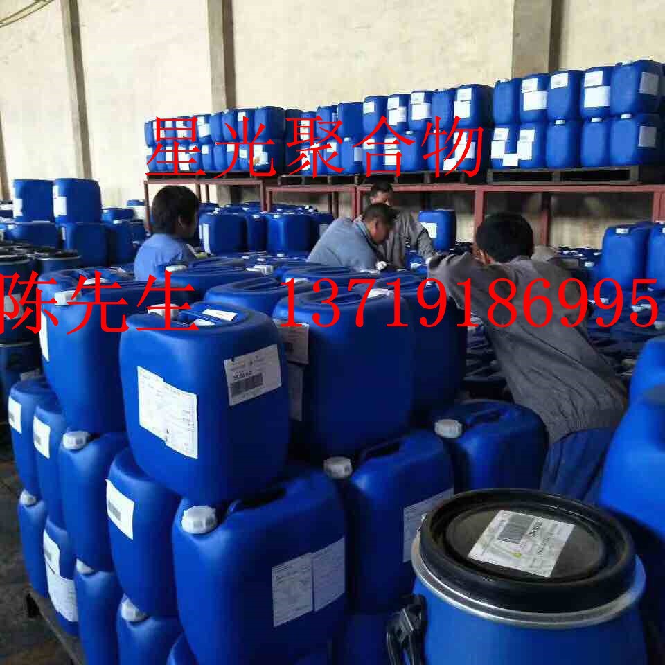 德国明凌AGITAN 232乳胶漆用消泡剂对于所有的乳液体系都适用